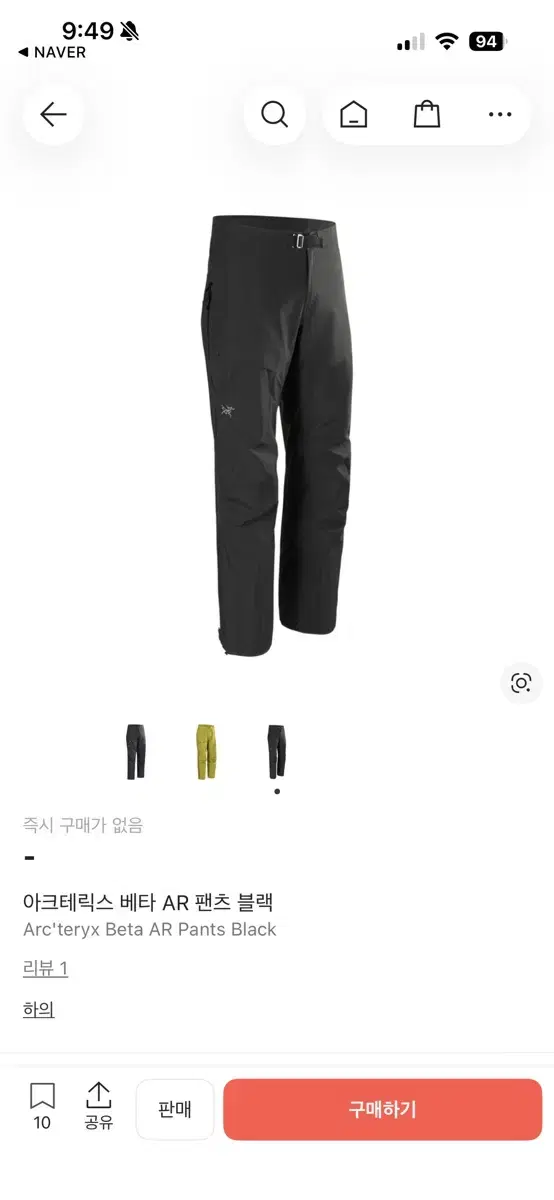 thumbnail-2